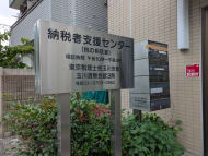 v20260627150649/fresh/building/J00100414994_7