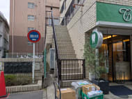 v20260627150649/fresh/building/J00100415066_11