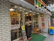 v20260627150649/fresh/building/J00100415066_14