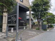 v20260627150649/fresh/building/J00100420512_9
