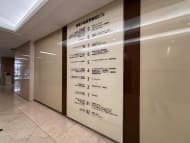 v20260629150902/fresh/building/J00100448395_67