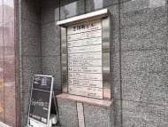 v20260629150902/fresh/building/J00100457926_67