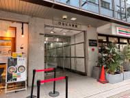 v20260629150902/fresh/building/J00100457932_3
