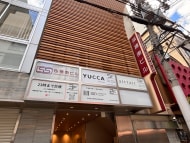 v20260629150902/fresh/building/J00100458398_7