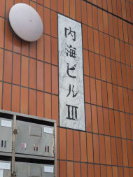 v20260701150807/fresh/building/J00100358722_12