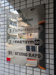 v20260701150807/fresh/building/J00100359134_67
