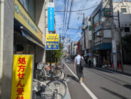 v20260701150807/fresh/building/J00100402756_14