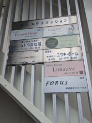 v20260701150807/fresh/building/J00100406175_67