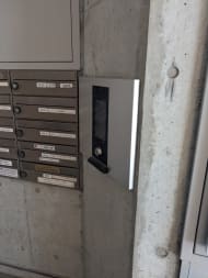 v20260701150807/fresh/building/J00100410624_11