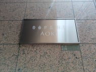 v20260701150807/fresh/building/J00100420533_11