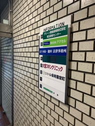 v20260703025157/fresh/building/J00100385234_67