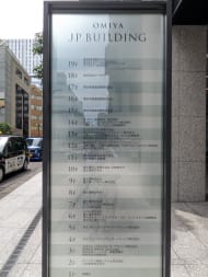 v20260703025157/fresh/building/J00100417629_67
