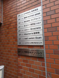 v20260703025157/fresh/building/J00100419764_67
