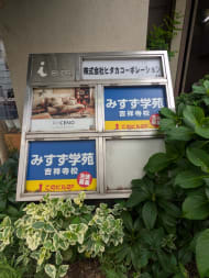 v20260703025157/fresh/building/J00100420683_10