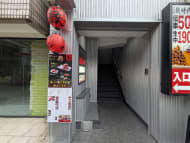 v20260703025157/fresh/building/J00100420688_3