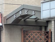 v20260703025157/fresh/building/J00100491698_10
