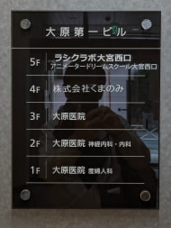v20260703025157/fresh/building/J00100504176_67
