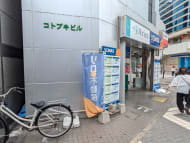 v20260703025157/fresh/building/J00100512607_10