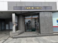 v20260703150756/fresh/building/J00100370787_3