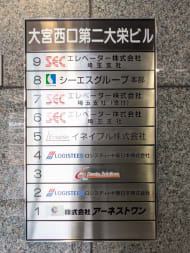 v20260703150756/fresh/building/J00100370787_67