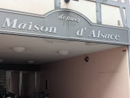 v20260703150756/fresh/building/J00100371265_12