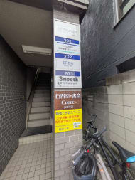 v20260703150756/fresh/building/J00100371843_67
