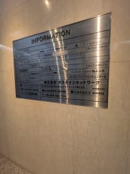 v20260703150756/fresh/building/J00100372263_67