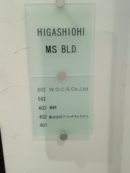 v20260703150756/fresh/building/J00100379002_67