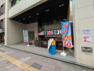 v20260703150756/fresh/building/J00100379699_15