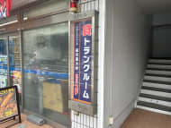 v20260703150756/fresh/building/J00100393166_3