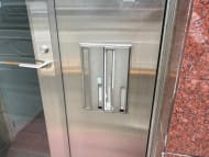 v20260703150756/fresh/building/J00100420354_12