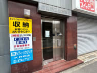 v20260703150756/fresh/building/J00100420354_3