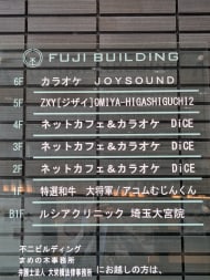 v20260703150756/fresh/building/J00100501055_67