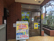 v20260703150756/fresh/building/J00100608111_7