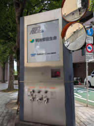 v20260704150638/fresh/building/J00100389455_67