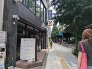 v20260704150638/fresh/building/J00100389742_2