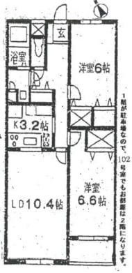 v20260704150638/fresh/building/J00100410391_18