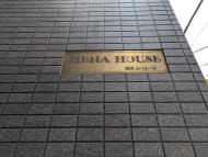 v20260704150638/fresh/building/J00100410391_9