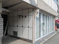 v20260704150638/fresh/building/J00100433512_13