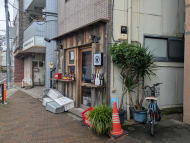 v20260706150910/fresh/building/J00100361924_12