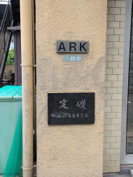 v20260706150910/fresh/building/J00100369313_7