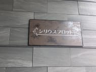 v20260706150910/fresh/building/J00100394764_8