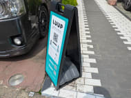 v20260706150910/fresh/building/J00100416869_17