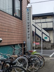 v20260706150910/fresh/building/J00100417325_10
