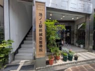 v20260706150910/fresh/building/J00100418668_7
