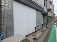 v20260706150910/fresh/building/J00100496620_13