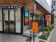 v20260706150910/fresh/building/J00100498206_8