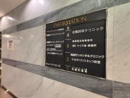 v20260707150858/fresh/building/J00100448678_67
