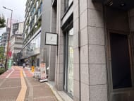 v20260707150858/fresh/building/J00100453211_15