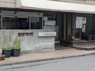 v20260709150810/fresh/building/J00100361332_3